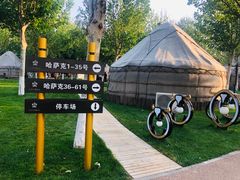 -九十九顶毡房(阜石路店)