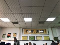 -老磁器口豆汁店(天坛店)