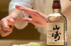 Yamazaki Honeydew Melon