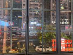 -九街淑芬掌中宝串串公司(内街文化创意园店)