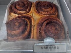 核桃肉桂卷-CHOCMONS巧克怪兽(屏风街店)
