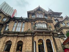 -马勒别墅·中餐厅