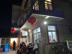 -妈妈的小作坊(陈家镇店)