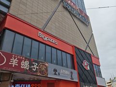 -物美超市(沙城店)