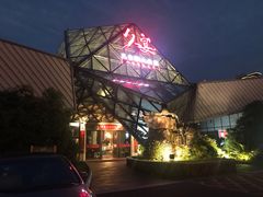 -久宴·天目湖大鱼头(恐龙园店)