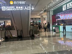 -百佳华佳漾里(坂田店)