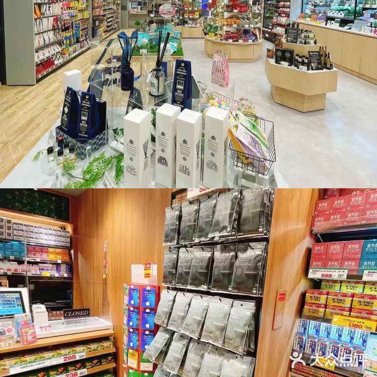 日本旅行干货 | 东京新宿三丁目店必买清单