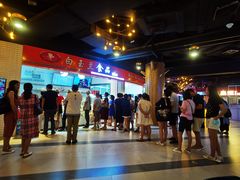 -白玉兰食品(甜云店)
