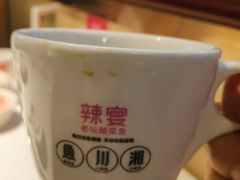 -新辣宴·湖南家常菜·商务聚餐(中粮创芯店)