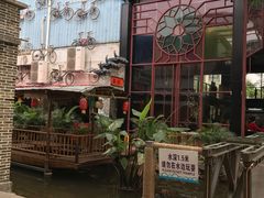 门面-鹅城
