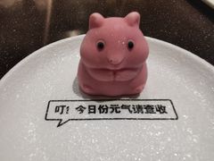 -元气寿司(东方宝泰店)