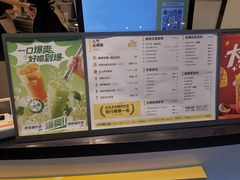 -7分甜(武林银泰店)