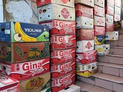 -秀云俄罗斯列巴屋(军星小区店)