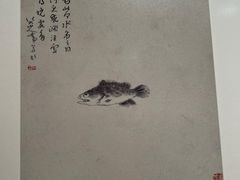 -宁波美术馆