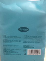 -孩子王童乐园(南京六合欢乐港店)