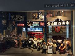 -济州岛泰迪熊博物馆