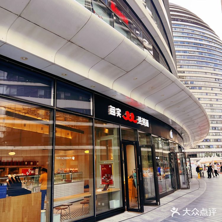 每天唤醒我的每实糕糕铺上新了!这么好吃的盘挞你不能错过~