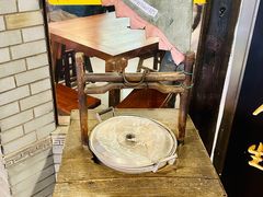 -汪一挑馄饨(老街店)