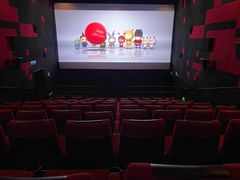 -百丽宫影城(嘉里汇店)