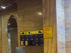 -益健·足疗汗蒸SPA(芙蓉广场店)