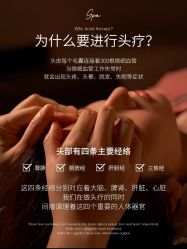 -妍美形体美肌健康管理中心