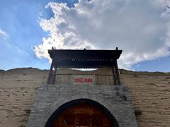 -镇北堡西部影城