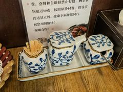 -德川家日本料理(中关村寰太大厦店)