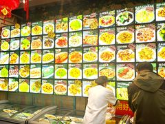 -王府酒店(兴华南街铁西百货店)