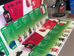 -Mr.Fruits水果先生(朝阳门悠唐店)