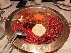 -热辣宗师·串串火锅(万达金街店)