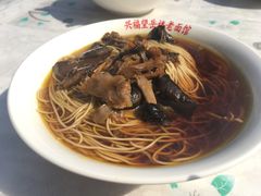 -兴福老面馆(寺路街店)