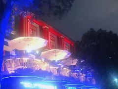 -幸福里时光餐吧
