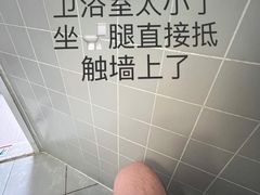 -锦江之星(西安大雁塔小寨地铁站店)