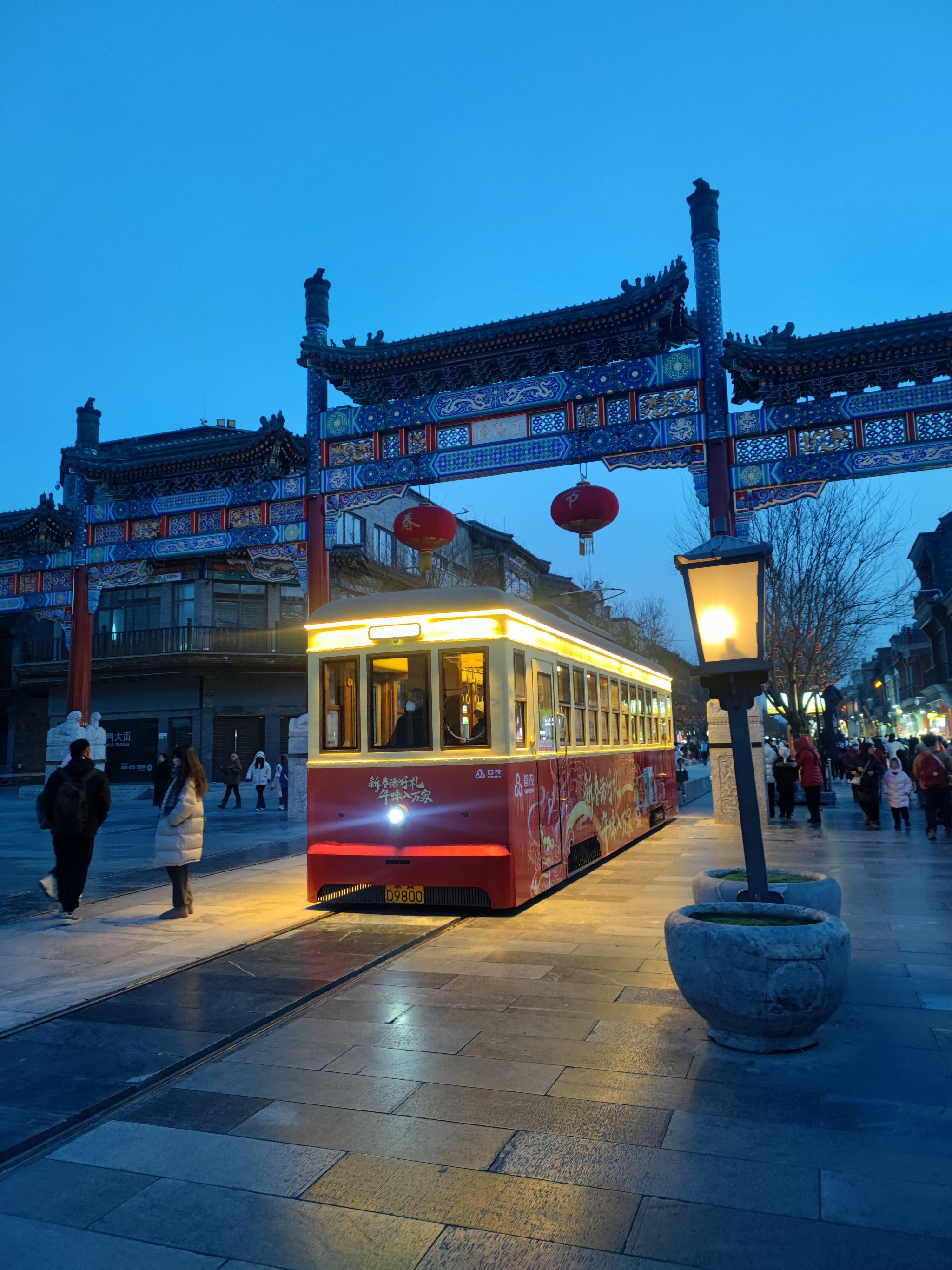 北京夜景 前门大街图片