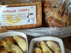 -好利来(道前街店)