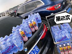-沃尔玛购物广场(扬州印象汇店)