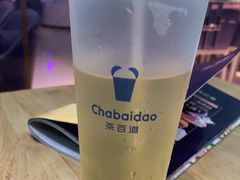 -夏日玛莉西餐厅(梅溪湖步步高店)