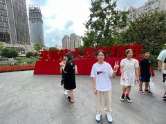 -中共一大纪念馆