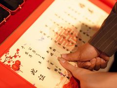 -卫鼎轩·家宴(水上公园店)