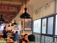 -李子坝梁山鸡(李子坝大鸡哥店)