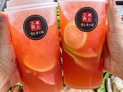-正南齊北重庆老火锅(光华村直营店)