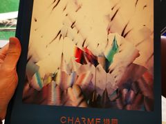 -港丽餐厅(高德置地店)