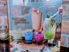 菜单-blue frog蓝蛙(长泰广场店)