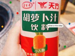 -胖子鱼·天水麻辣鱼火锅(秦州407店)