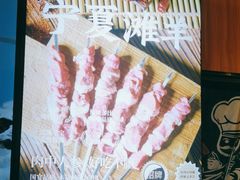 -唐力九头鸟烧烤·罗田吊锅(西云楼店)