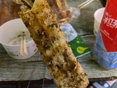 烤年糕-咱家烤面筋