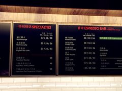 -自助火锅筷乐食代自助餐厅(金辰店)