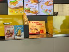 -麦当劳(欢乐谷店)
