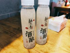 -杨氏青龙虾·羊蝎子(托乐嘉店)