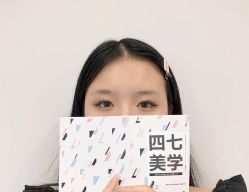 -Four Seven·半永久纹眉